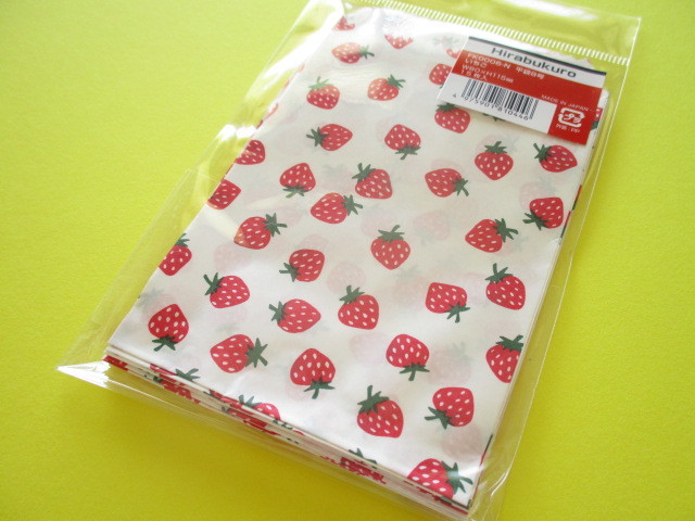 Photo1: 15 pcs Kawaii Cute Strawberry Design Flat Paper  Bags Set *Size S