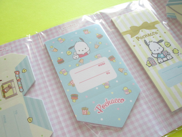 Photo: Kawaii Cute Patapata Medium おでかけ Memo Pad Sanrio Original *Pochacco (31674-1) 