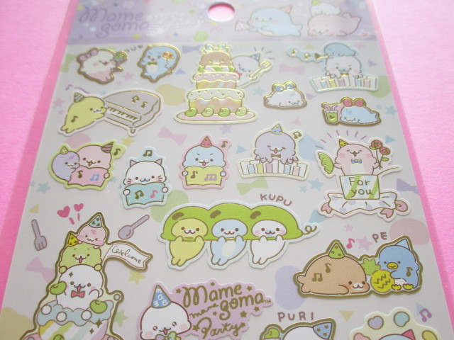 Photo: Kawaii Cute Sticker Sheet Mamegoma San-x *Mame Party (SE47201)