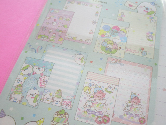 Photo: Kawaii Cute Regular Letter Set Mamegoma San-x *Mame Party (LH70401)