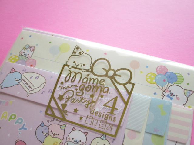 Photo: Kawaii Cute Regular Letter Set Mamegoma San-x *Mame Party (LH70401)