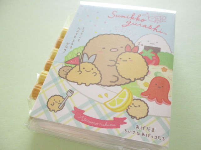 Photo1: Kawaii Cute Patapata Mini Memo Pad Set Sumikkogurashi San-x *Agekko (MW61901)