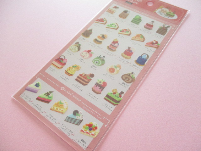 Photo1:  Kawaii Cute Menutic Stickers Sheet Mind Wave *Patisserie boheme (80429)