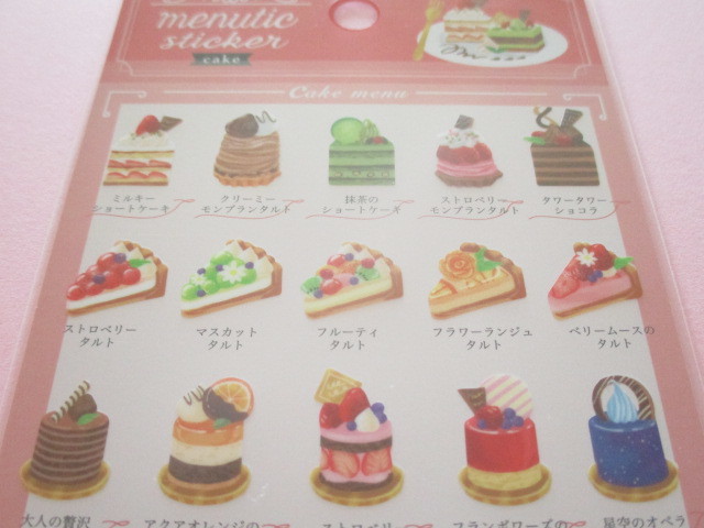 Photo:  Kawaii Cute Menutic Stickers Sheet Mind Wave *Patisserie boheme (80429)