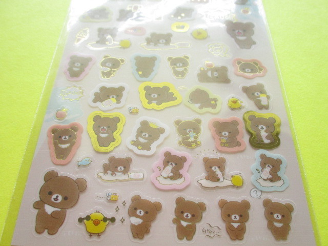 Photo: Kawaii Cute Sticker Sheet Rilakkuma San-x * It seems Chairoikoguma wants to be bigger. (SE47601)