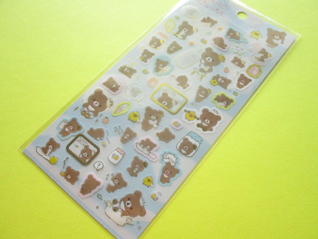 Photo1: Kawaii Cute Sticker Sheet Rilakkuma San-x * It seems Chairoikoguma wants to be bigger. (SE47501)