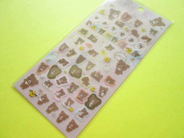 Photo1: Kawaii Cute Sticker Sheet Rilakkuma San-x * It seems Chairoikoguma wants to be bigger. (SE47601)