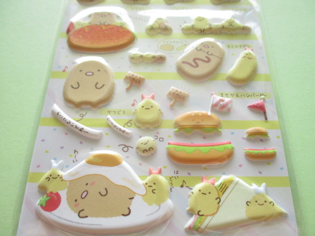 Photo: Kawaii Cute Funi Funi Prism Stickers Sheet Sumikkogurashi San-x *Agekko (SE46501)