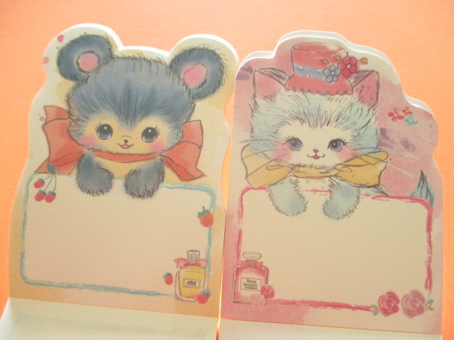 Photo: Set of 2 Kawaii Cute Mini Memo Pads Lemon *Charming Dreamy (887048)