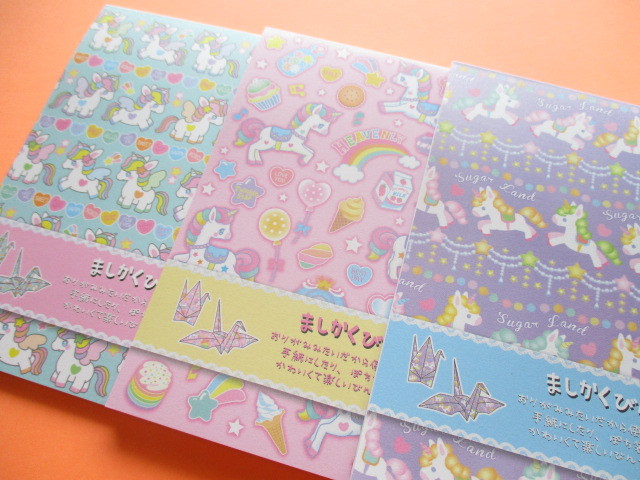 Photo1: 3 packs Kawaii Cute Square Letter Pads Set Lemon *Sugar Land (887117)
