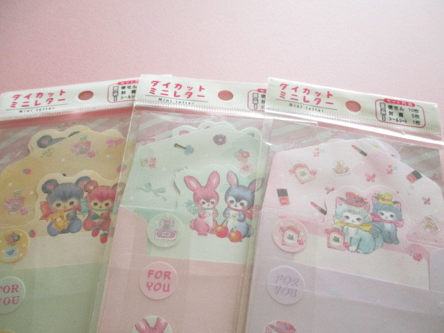 Photo: 3 packs Kawaii Cute Mini Letter Sets Pack Lemon *Charming Dreamy (887049)