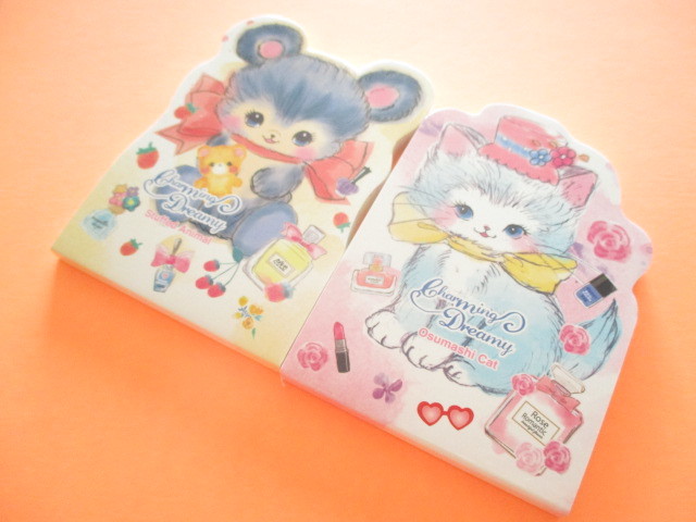 Photo1: Set of 2 Kawaii Cute Mini Memo Pads Lemon *Charming Dreamy (887048)