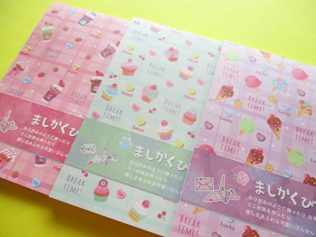 Photo1: 3 packs Kawaii Cute Square Letter Pads Set Lemon *ゆめふわわスイーツ  (887099)