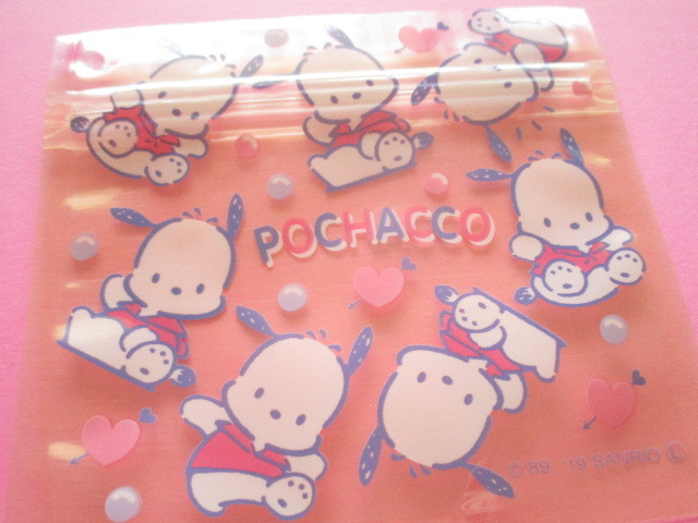 Photo: 6pcs Kawaii Cute Pochacco Small Zipper Bags Set (ZBS-PC)