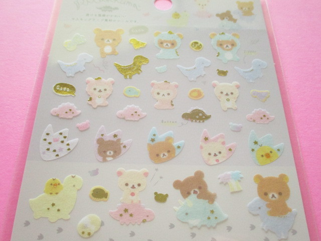 Photo: Kawaii Cute Sticker Sheet Rilakkuma San-x *Dinosaur Costumes (SE48102)