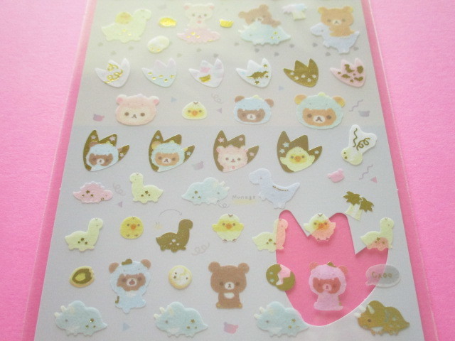 Photo: Kawaii Cute Sticker Sheet Rilakkuma San-x *Dinosaur Costumes (SE48102)