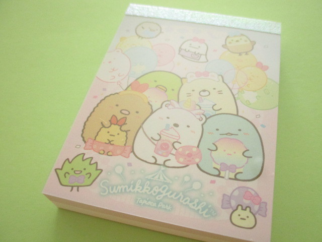 Photo1: Kawaii Cute Mini Memo Pad Sumikkogurashi San-x *Tapioca Park (MW64601-4)