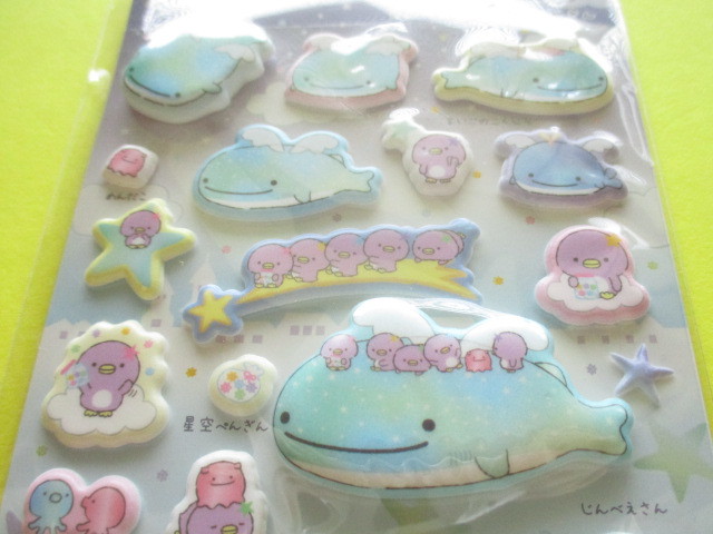 Photo: Kawaii Cute Funi Funi Stickers Sheet San-x *Jinbesan (SE48607)