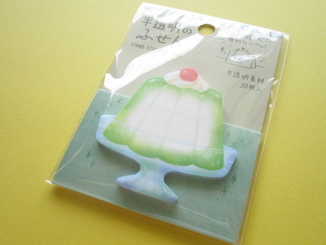 Photo1: Kawaii Cute Translucent Mini Sticky Note Mind Wave *Jelly (57516)