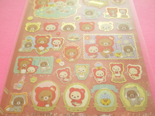 Photo: Kawaii Cute Sticker Sheet Rilakkuma San-x *Rilakkuma Fairy Tales (SE48502)
