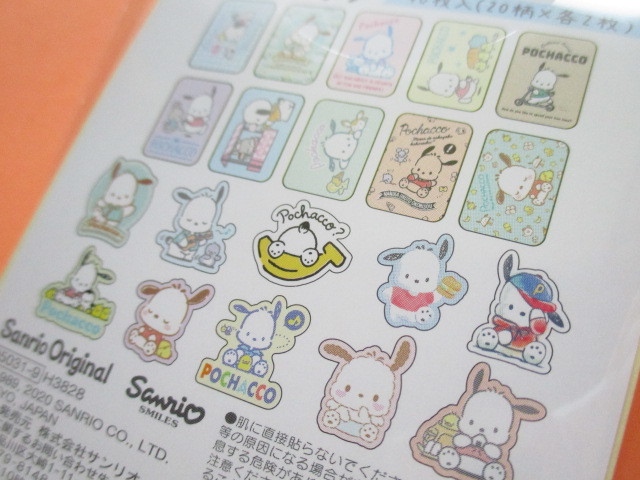 Photo: Kawaii Cute  Mini Paper Bagged Sticker Flakes Sack Sanrio original *Pochacco (95031-9)