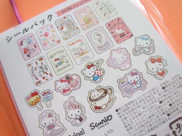 Photo: Kawaii Cute  Mini Paper Bagged Sticker Flakes Sack Sanrio original *Hello Kitty (94999-0)