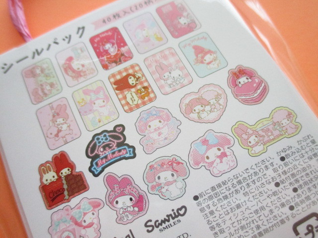 Photo: Kawaii Cute  Mini Paper Bagged Sticker Flakes Sack Sanrio original *My Melody (95007-6)