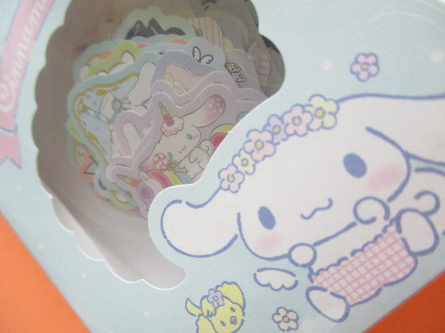 Photo: Kawaii Cute  Mini Paper Bagged Sticker Flakes Sack Sanrio original *Cinnamoroll (95023-8)