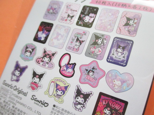 Photo: Kawaii Cute  Mini Paper Bagged Sticker Flakes Sack Sanrio original *Kuromi (95035-1)