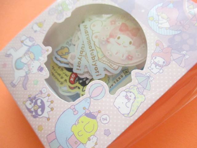 Photo: Kawaii Cute  Mini Paper Bagged Sticker Flakes Sack Sanrio original *Sanrio Characters (95059-9)