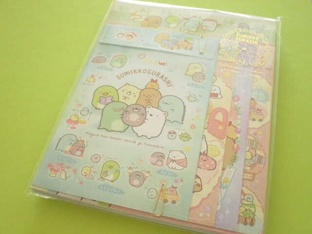 Photo1: Kawaii Cute Regular Letter Set San-x Sumikkogurashi *House of The Mole (LH71901)