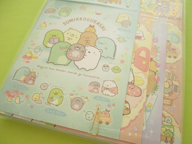 Photo: Kawaii Cute Regular Letter Set San-x Sumikkogurashi *House of The Mole (LH71901)