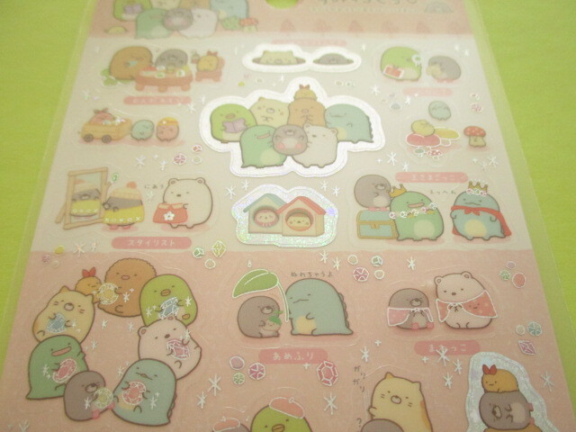 Photo: Kawaii Cute Sticker Sheet Sumikkogurashi San-x *House of The Mole (SE49301)