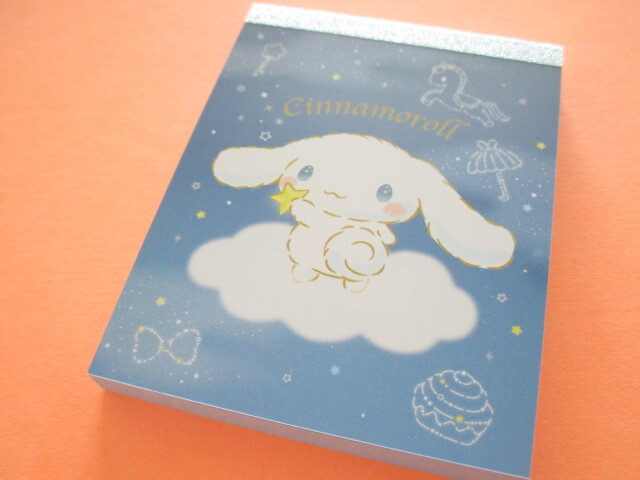 Photo1: Kawaii Cute Mini  Memo Pad Sanrio *Cinnamoroll (Night Sky)