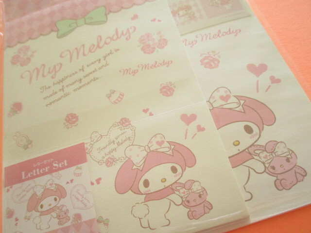 Photo: Kawaii Cute Letter Set Sanrio *My Melody (おしゃれロゴ)