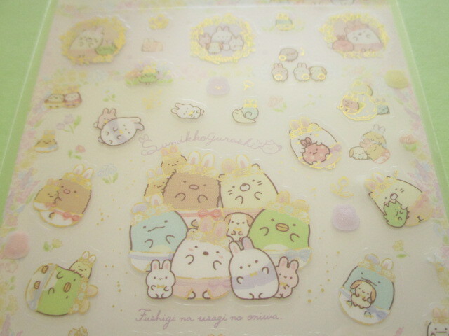Photo: Kawaii Cute Stickers Sheet Sumikkogurashi San-x *The Rabbit's Wonder Garden (SE49501)