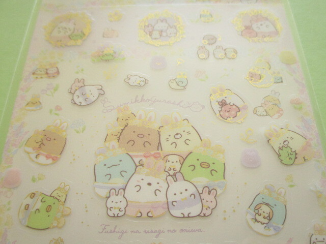 Photo: Kawaii Cute Stickers Sheet Sumikkogurashi San-x *The Rabbit's Wonder Garden (SE49501)