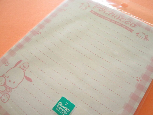 Photo: Kawaii Cute Letter Set Sanrio *Pochacco (Friends)