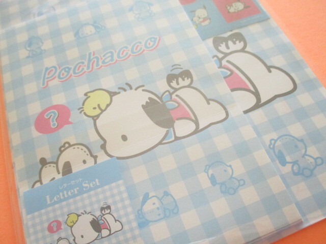 Photo: Kawaii Cute Letter Set Sanrio *Pochacco (Friends)
