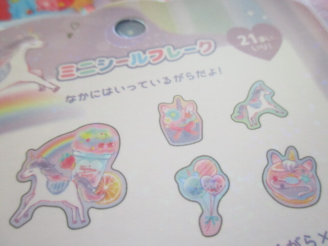 Photo: Kawaii Cute Sticker Flakes Sack Crux *Dreaming Unicorn (473103)
