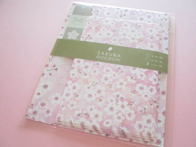 Photo1: Beautiful Cherry blossom Letter Set Kyowa *Sakura Gocochi (42-066 C)