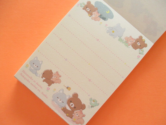 Photo: Kawaii Cute Mini Memo Pad Rilakkuma San-x *Chairoikoguma's Friends (MH03501-2)