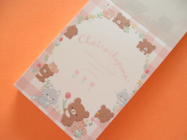 Photo: Kawaii Cute Mini Memo Pad Rilakkuma San-x *Chairoikoguma's Friends (MH03501-3)