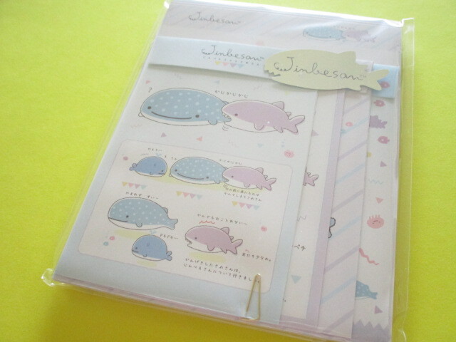 Photo1: Kawaii Cute Regular Letter Set Jinbesan San-x *Jinbesan & Samesan (LH72801)