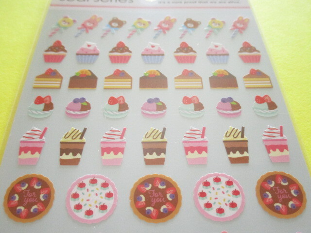 Gaia sticker pack Holiday Flavor Japanese Foods sticker pack 489