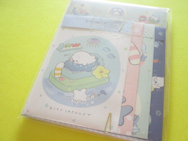 Photo1: Kawaii Cute Regular Letter Set Mamegoma San-x *Feel the Sea at Home (LH72901)