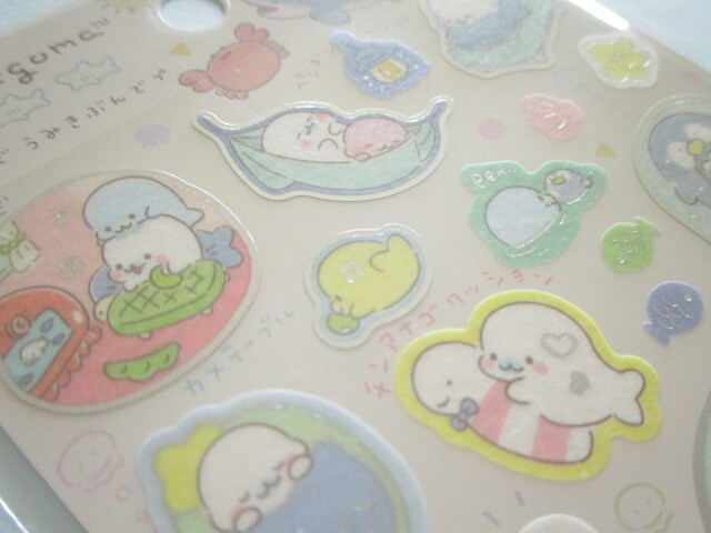 Photo: Kawaii Cute Stickers Sheet Mamegoma San-x *Feel the Sea at Home (SE50601)