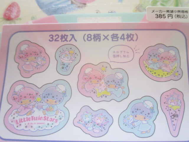 Photo: Kawaii Cute T-shirt Summer Sticker Flakes Sack Sanrio Original *Little Twin Stars (60765-7)