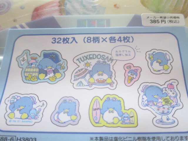 Photo: Kawaii Cute T-shirt Summer Sticker Flakes Sack Sanrio Original *TUXEDO SAM  (60788-6)