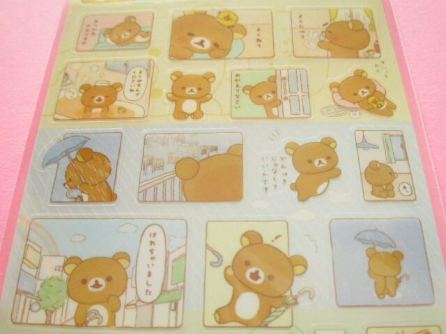 Photo: Kawaii Cute Sticker Sheet Rilakkuma San-x *Rilakkuma, by your side. (SE50702)